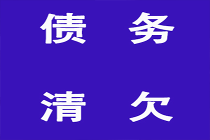 逾期借款担保期届满，担保人责任解除